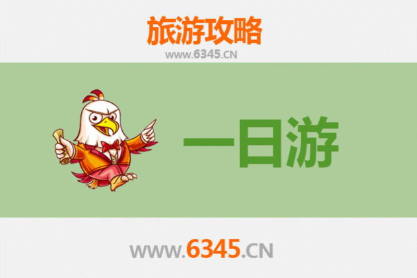 从新竹关西出发：张家界仙境之旅全攻略